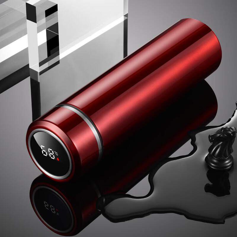 MRSIKEY Smart Insulated Business Gift Mug