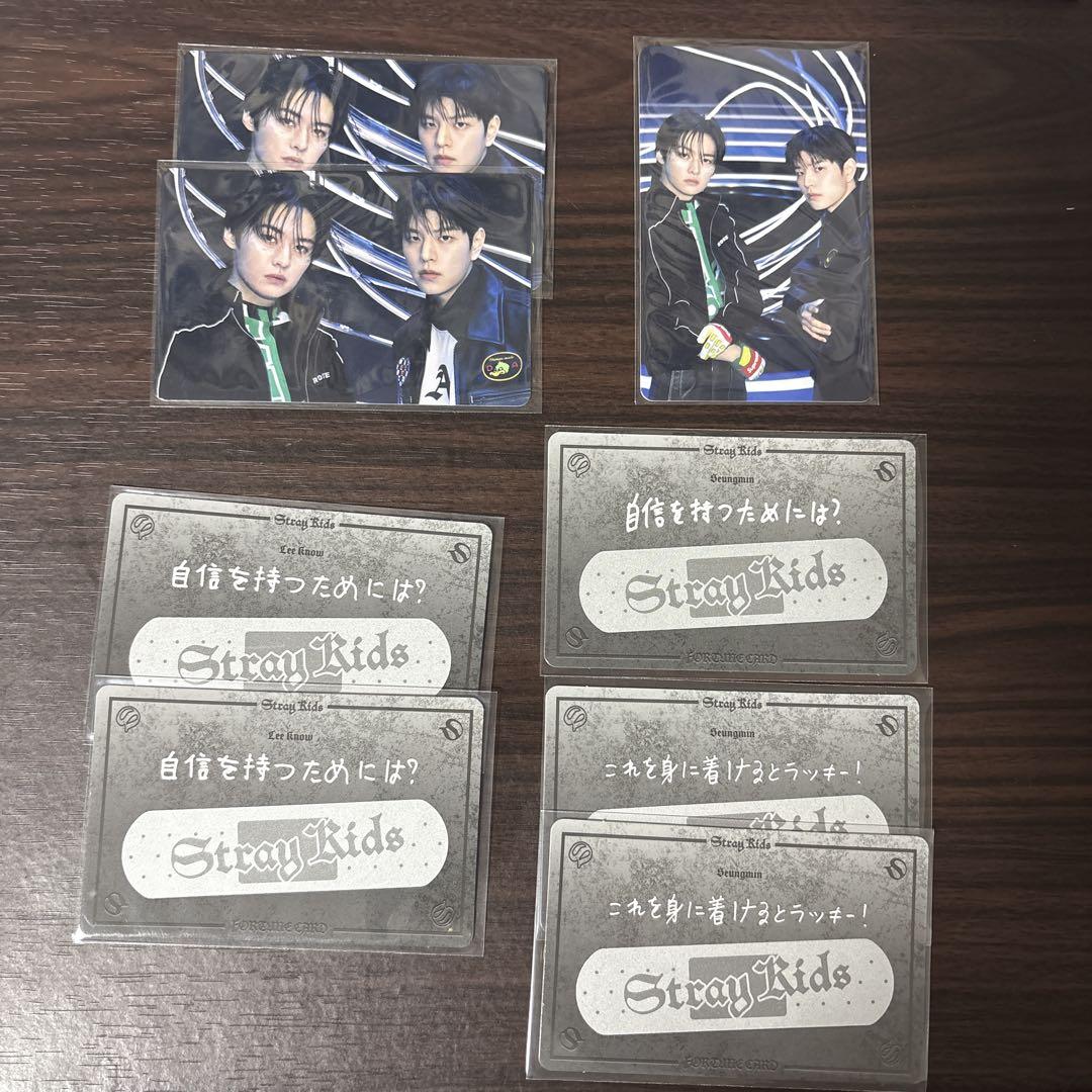 

[USED] Stray Kids Random Fortune Card Divorce Crisis Reno Seungmin Ecopa