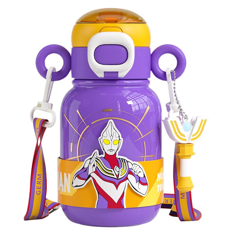 Gelin Ultraman Tiga 316 Stainless Steel Double-Handle Water Bottle