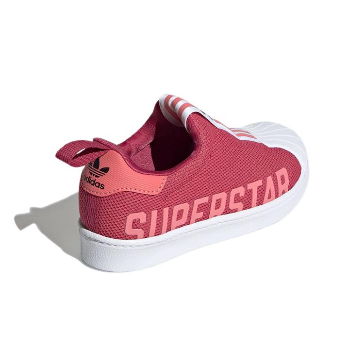 Adidas Originals SUPERSTAR 360 Kids' Skateboarding Shoes Pre-school FX4917