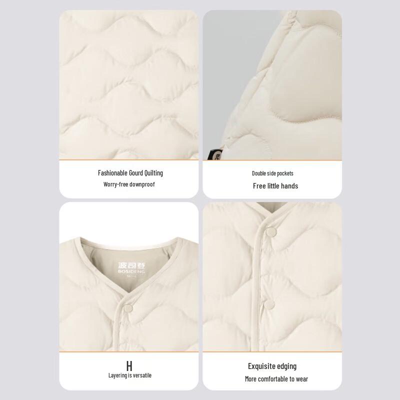 BOSIDENG T250135030 3-Proof Kids' Down Jacket