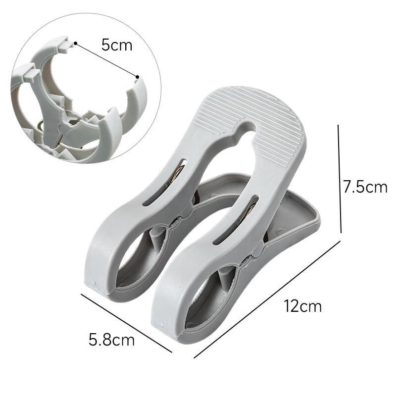 Xinkai Windproof Multi-functional Clothes & Quilt Clips