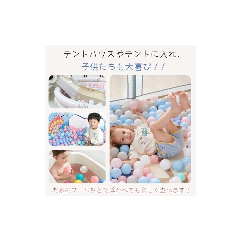 Fkstyle [STC Certified - Choose Your Shape and Size] Colored Balls for Ball Pools, Round/Star/Heart Shape, Soft Material, Diameter 5.5cm/7cm/6cm Wide,