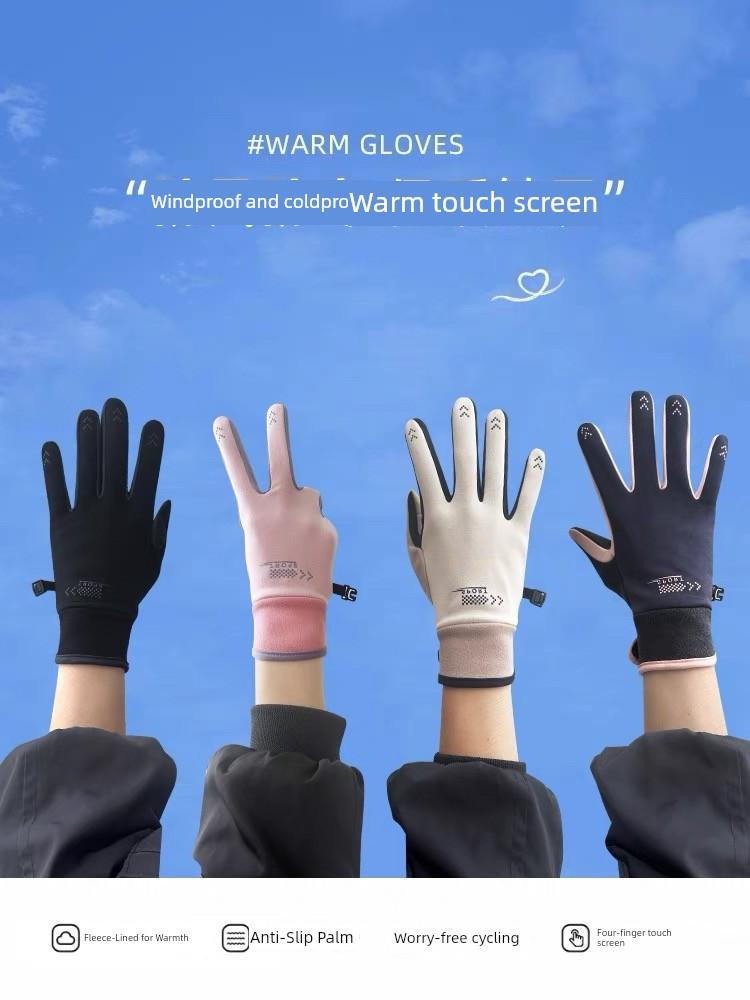 Winter Men's Cycling Warm Gloves Fleece-lined Thick Cold-Proof Windproof Waterproof Cycling Electric Car Winter Touch Screen Gloves Women