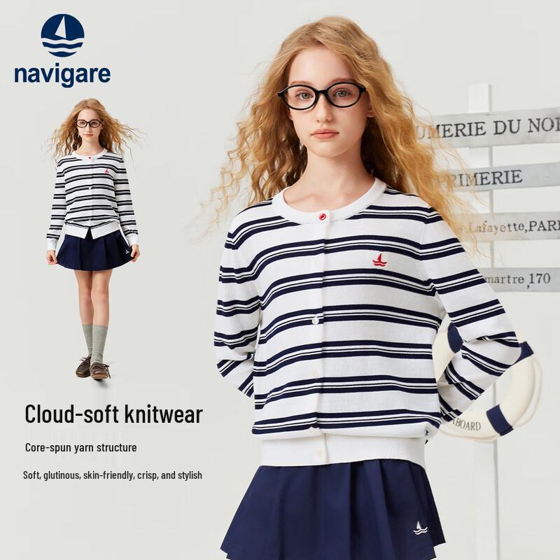 Navigare Children's Striped Cardigan Sweater