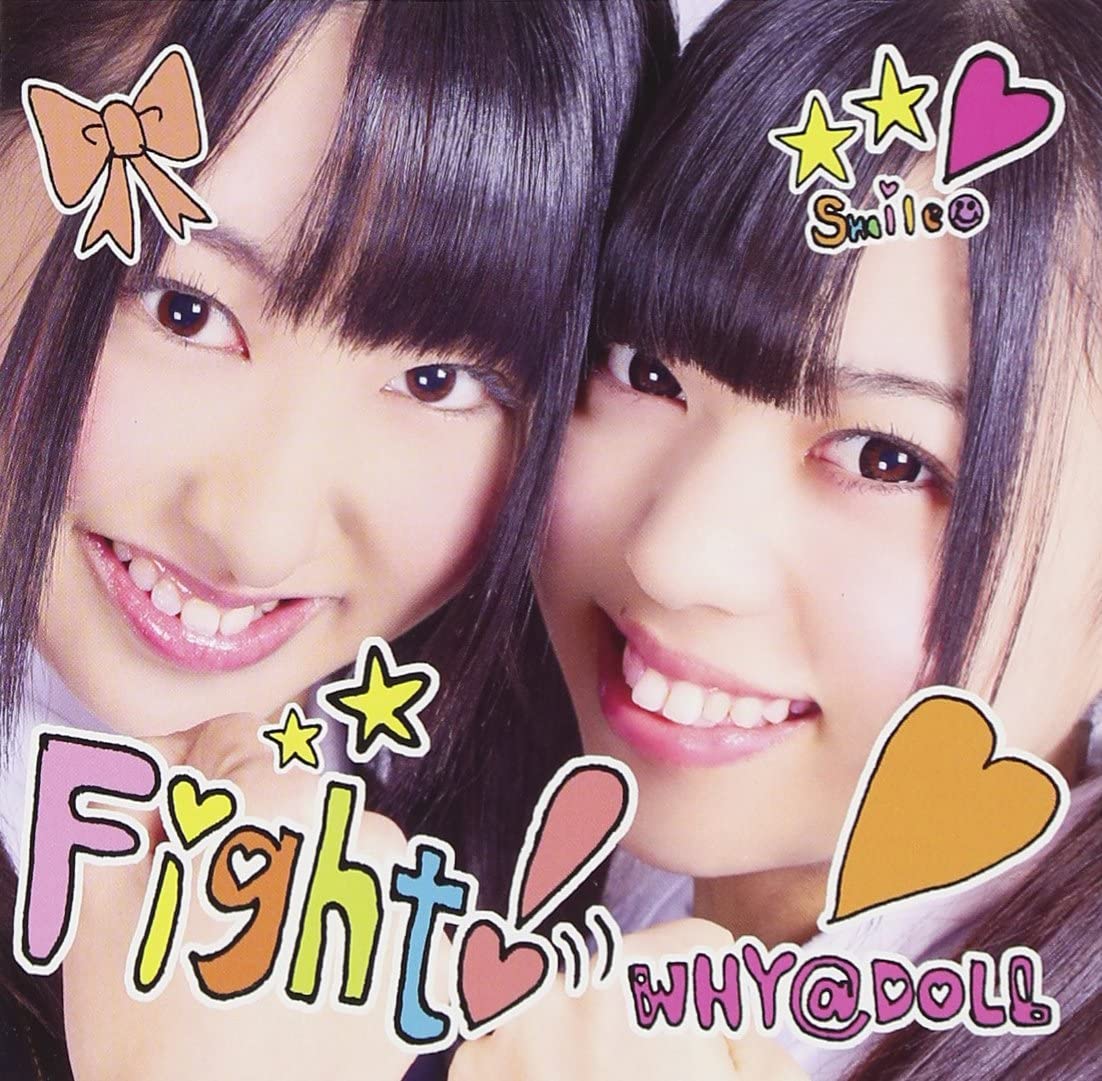 

CD WHY@DOLL; YONEDA HIDEKI - Fight! Japan ObiMusic Others Used