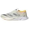 Adizero Adios 8 Mesh Cushioning Abrasion Resistant Support Cushioning Abrasion Resistant Support Low Top IG5648