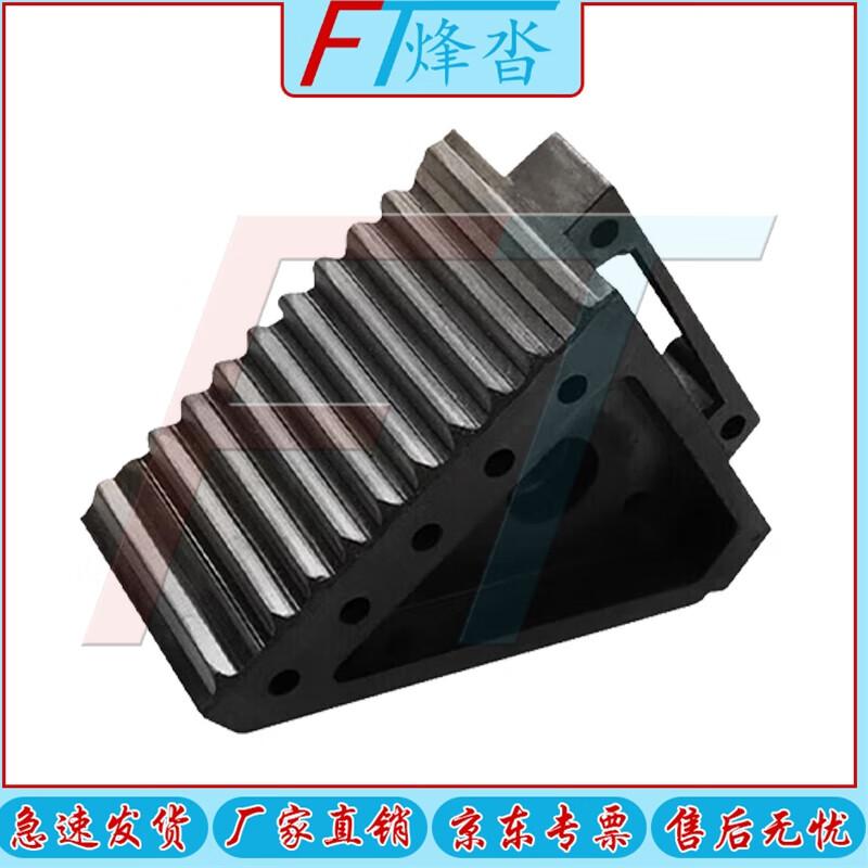 Vehicle Wheel Chock & Ramp Stopper