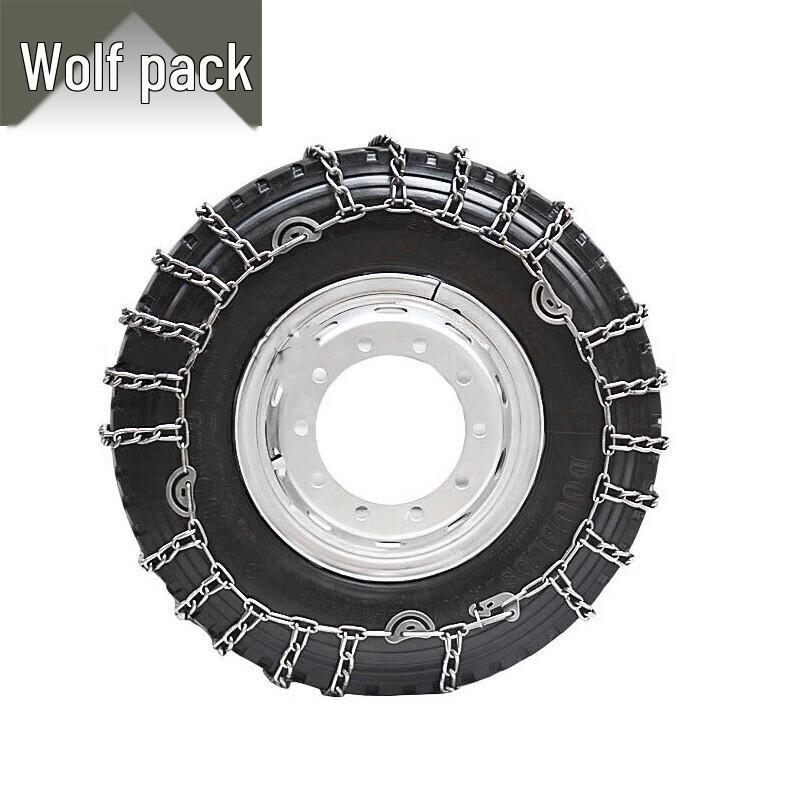 Conglang Heavy Duty Truck & Military Vehicle Snow Chains