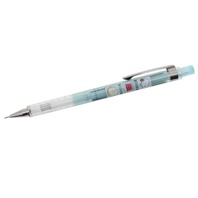 

Snoopy [mechanical pencil] sharp 0.5/FLUFFY STYLE New admission peanuts