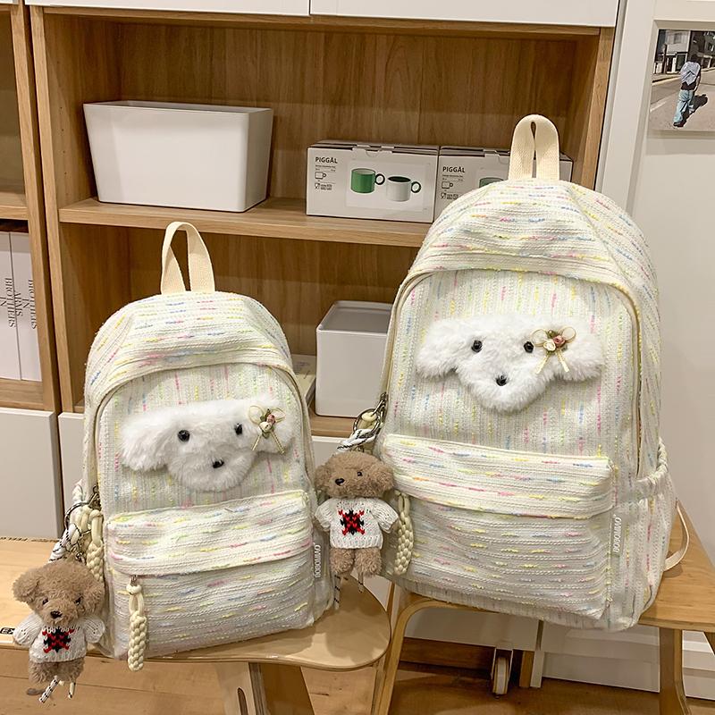 Plecak Szkolny dla Studentów Damski o Dużej Pojemności Wzór Psa Plecak na Komputer