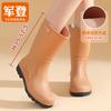 Fashion 2025 New Thick Wear-resistant Rain Boots A Middle Tube Outdoor Women's Waterproof Anti Slip Cotton Warm Rain Boots Winter Boots