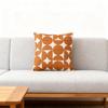 45×45Cm Lmitation Leather Cushion Cover Coffee Orange Red Pillowcase Patch Sofa Chair Bed Pillow Cover Home Decoration Detachabl