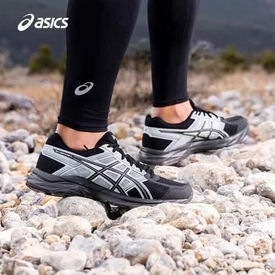 Zapatillas de Running Amortiguadas GEL-CONTEND 4 para Hombre