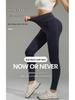 Best-Selling Women's Quick-Dry Yoga Pants - Sand Wash, Hip-Lifting, Tight Fit, Ideal for Running, Cycling, and Fitness Activities.