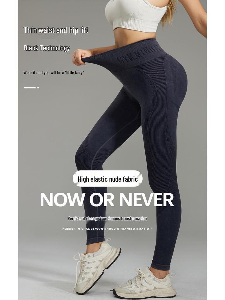 Best-Selling Women's Quick-Dry Yoga Pants - Sand Wash, Hip-Lifting, Tight Fit, Ideal for Running, Cycling, and Fitness Activities.