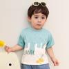 LUSON Baby Boy Graffiti Short-Sleeve T-Shirt