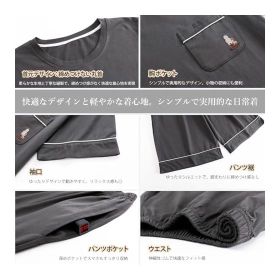 [MACITEET] [100% cotton and gentle on the skin] Men's pajamas, top and bottom set, sweat absorbent, quick drying, thin, breathable, short sleeve