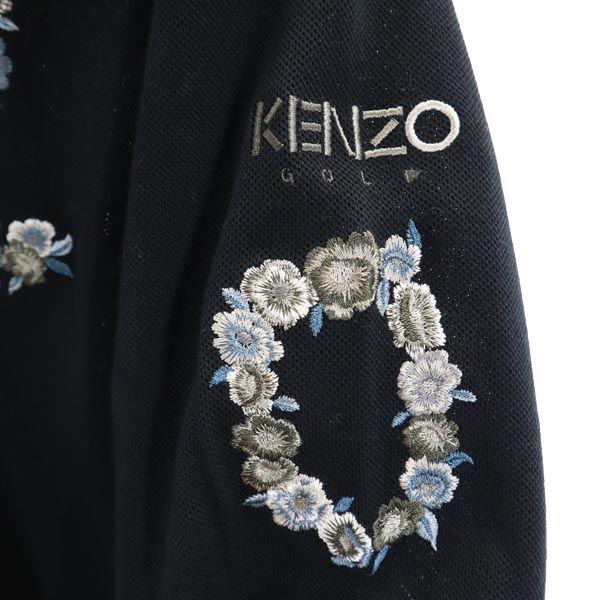 KENZO GOLF Années 90 Polo manches longues 2 Marine Femme Occasion