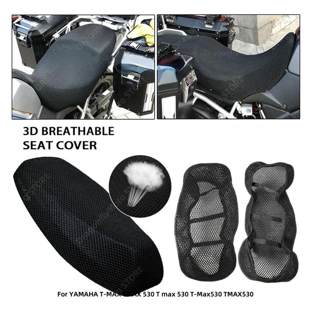 Seat Cushion Cover for Yamaha T-MAX TMAX 530 T Max 530 T-Max530 TMAX530 Summer