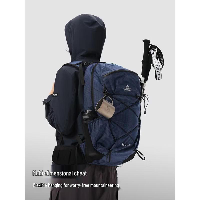 Pelliot Professional 30L Hiking Backpack