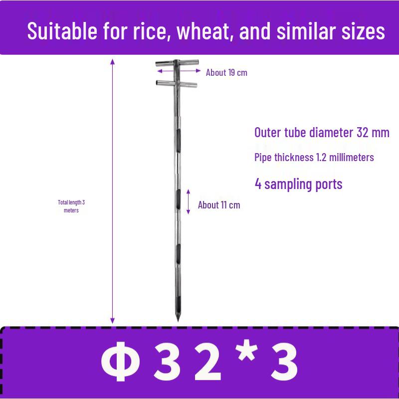 Stainless Steel Double-Tube Grain Sampler