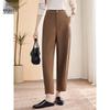 She Enjoy Women's Commuter Slim-Fit Cropped Tapered Pants