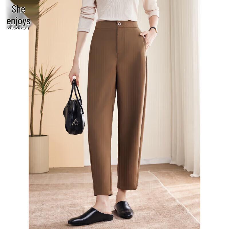 She Enjoy Women's Commuter Slim-Fit Cropped Tapered Pants