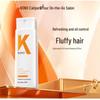 KONO Classic Lightweight Oil Control Shampoo