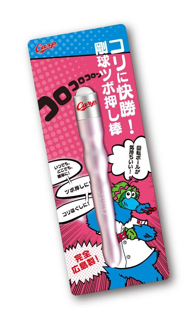 

SASUKE Hard Ball Pressure Point Press Stick (Rose Pink C) Carp Goods