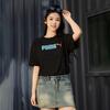 Puma Ss25 Knitted Round Neck Fashion Versatile Short Sleeve T-Shirt Unisex Tops Black 691341-56