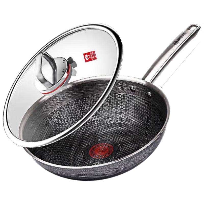 Kangbach Antibacterial Non-stick Stainless Steel Wok 32cm