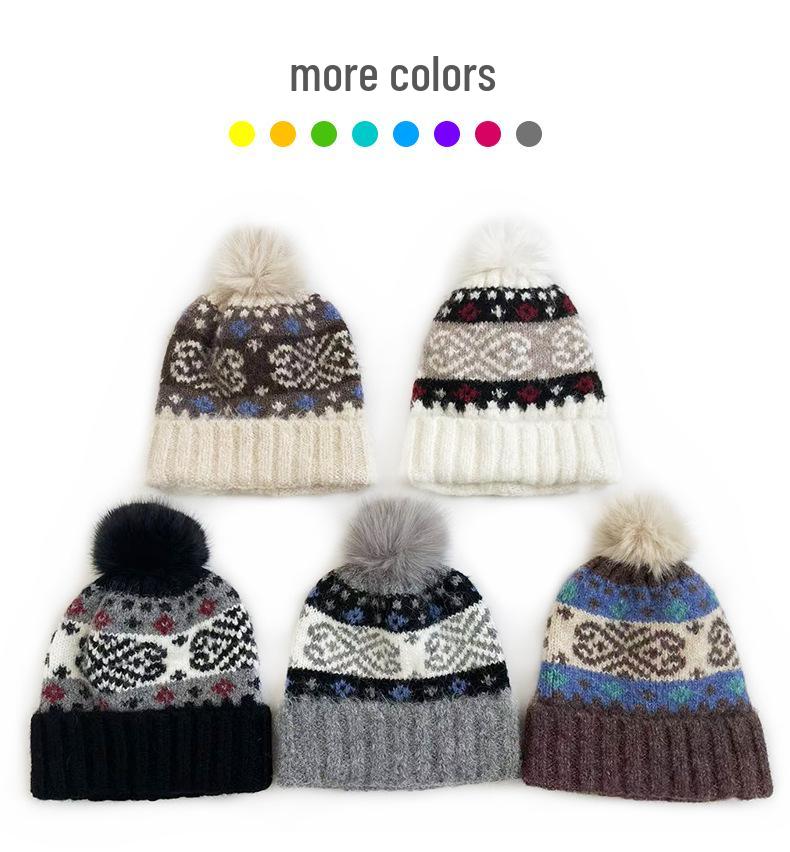 Cat Brother Retro Fair Isle Pom-Pom Knit Hat - Autumn/Winter Warmth
