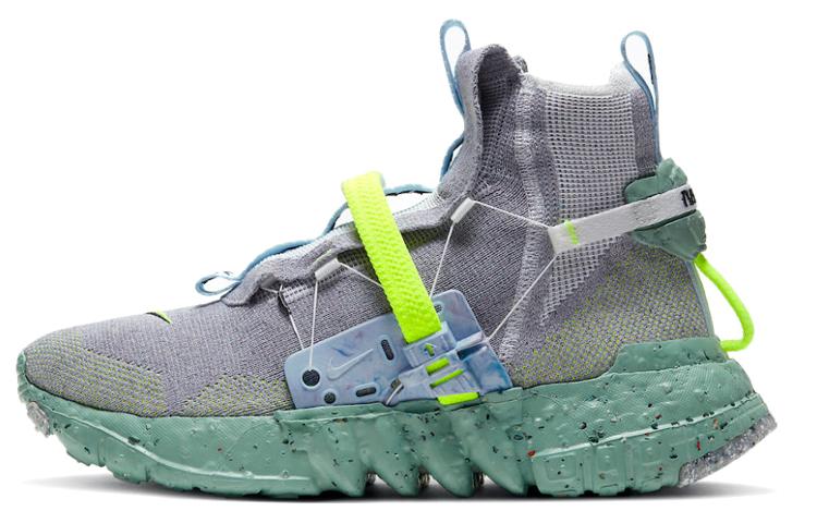 Nike Space Hippie 03 Healing Jade CQ3989-004 36.5