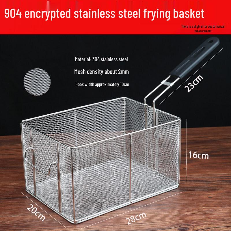 OEING Commercial Deep Fryer Basket