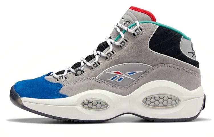 Reebok Question Mid Draft Night - GZ7283 41