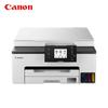 Canon GX1080 Wireless Refillable Inkjet All-in-One Printer