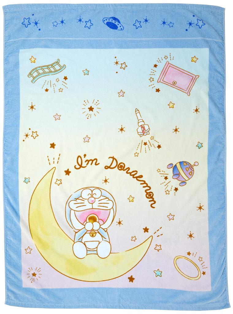 Marushin Doraemon Character Towel Perfect for Girls and Perfect for and Kindergarten Children's Blanket, "I'm Doraemon," Blue, Cute, 100% Cotton,