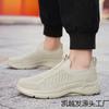 Spring and summer new lazy shoes fly-woven breathable fashion socks sports shoes solid color versatile men's shoes