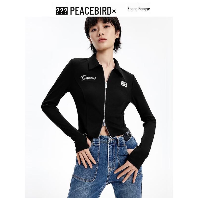 PEACEBIRD Women s Slim Fit Short Knit Cardigan S