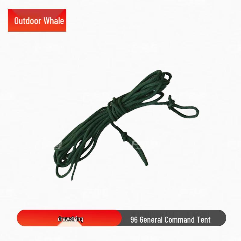 Whale 96 Outdoor Command Tent