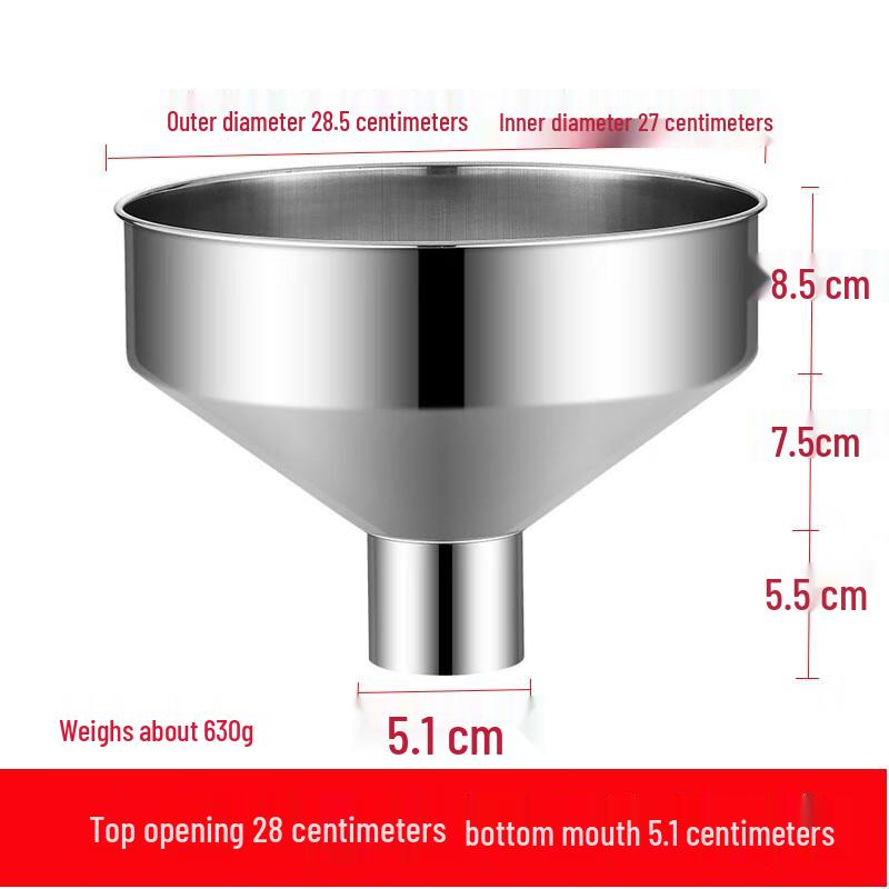 Large Caliber 304 Stainless Steel Kitchen Funnel