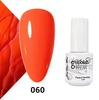 GELPOLISH Nail Art Set: Base, Top Coat, Transparent & White Gel Polishes