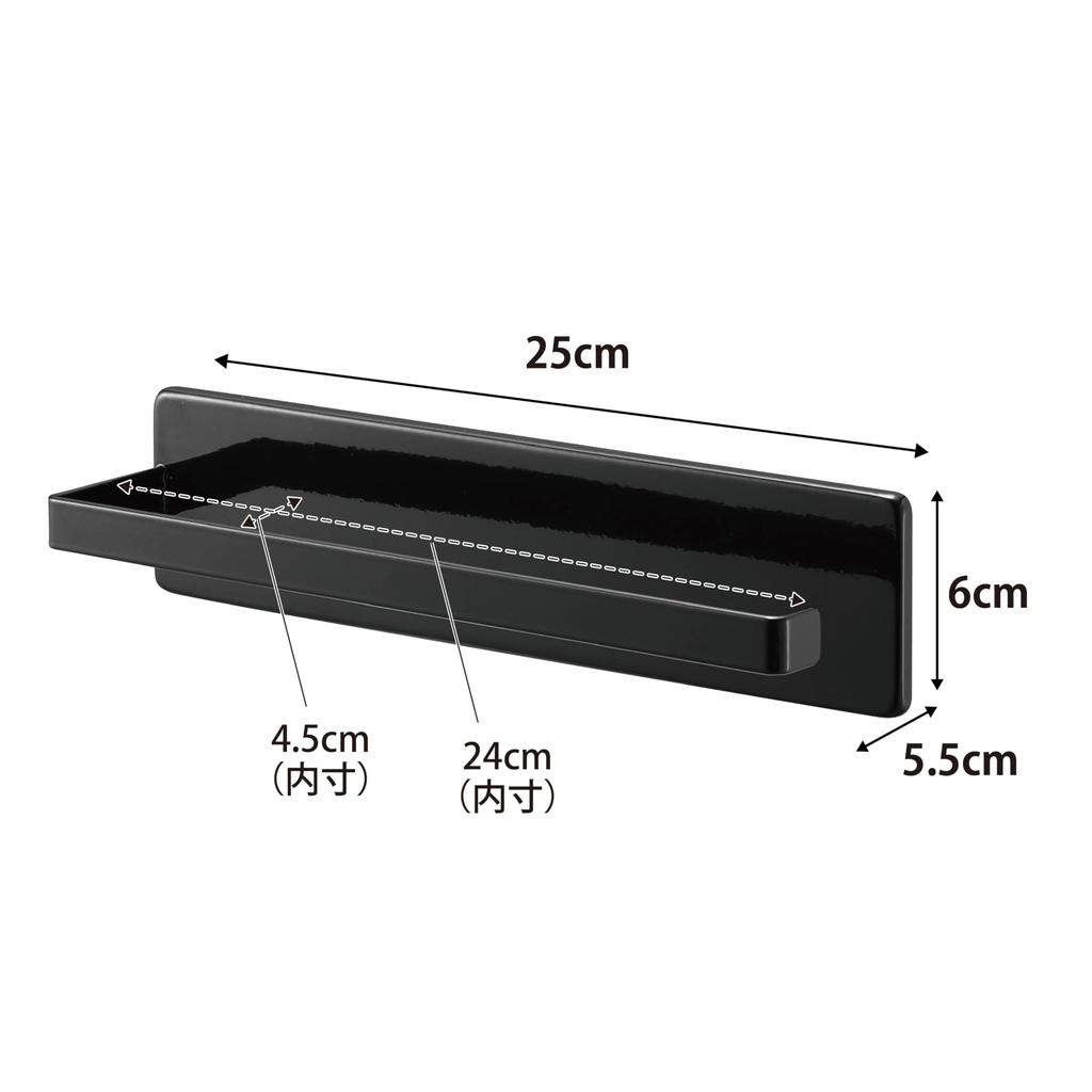 Yamazaki Film Hook Kitchen Paper W25 X X Floating Can Be Used Vertically or Product Number 2178 Holder, Black, Dimensions D5.5 H6cm, Tower, Storage,