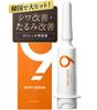 Soins du visage – Sérums visage