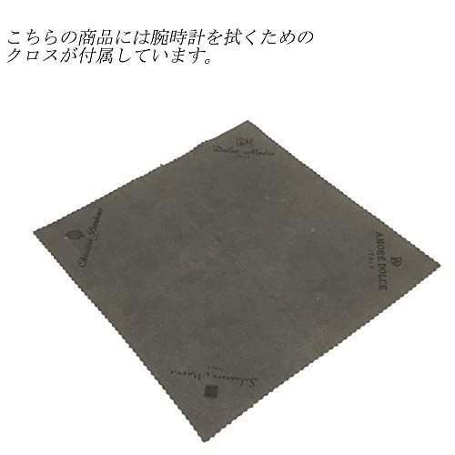 Salvatore Marra Men's Solar-Powered Radio-Controlled Watch, Business Style, Popular Brand, Waterproof, Gift, Blue, with Cloth, SSBL [Parallel Import]