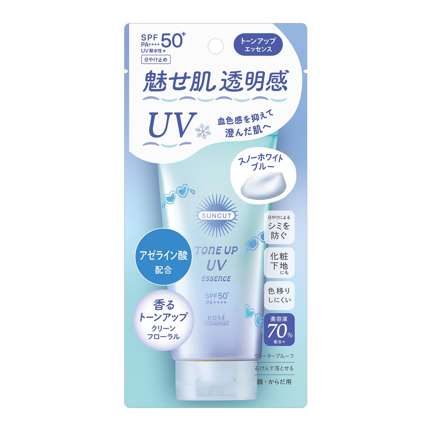 Sunkat Tone Up UV Essence Snow White Blue 80g Sunscreen Waterproof Water Resistant