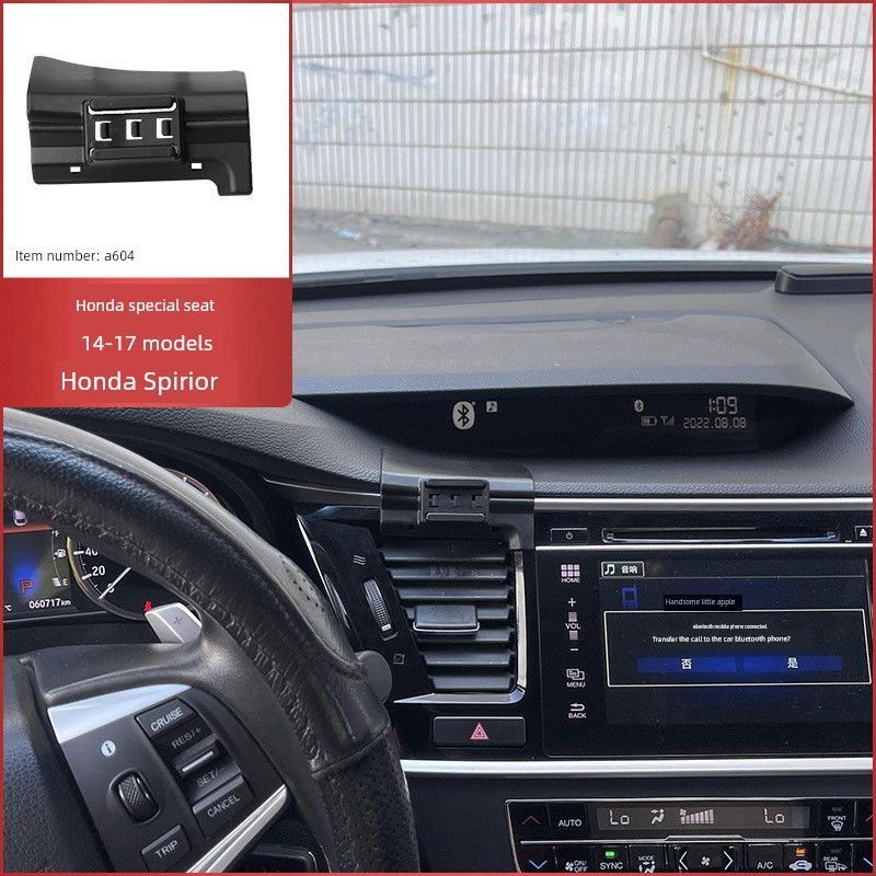 Suitable for Honda Accord Crv Haoying Lingpai Jade Fit Civic Xrv Special Mobile Phone Car Holder Base