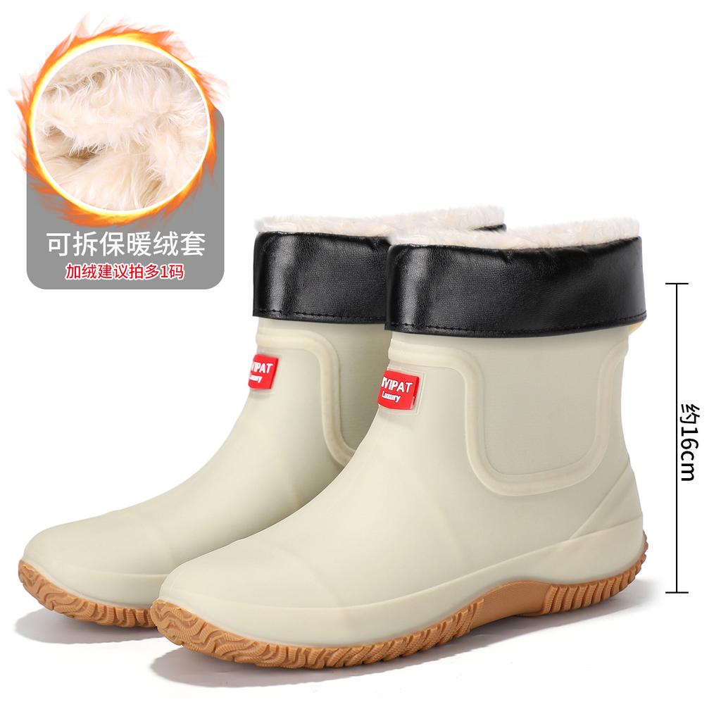 Rain Boots Men's Short-leg Low-top Waterproof and Non-slip Outdoor Fishing Shoes Lightweight Rain Boots for Men