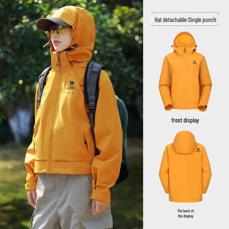 Camel Women's Red Flame Rain Single Layer Hiking Jacket